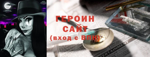 амф Баксан