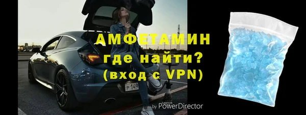 гидра Балабаново
