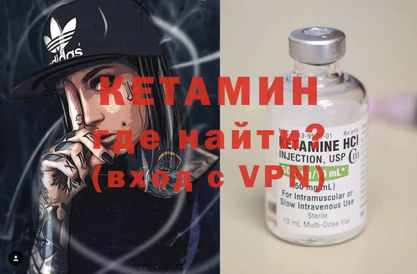 амф Баксан