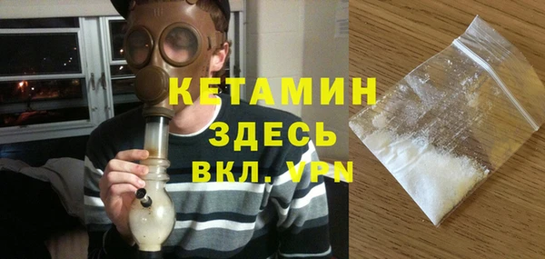 амф Баксан