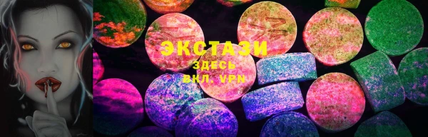 амф Баксан