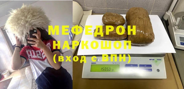 амф Баксан