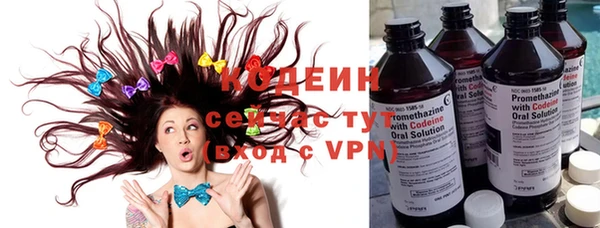 амф Баксан