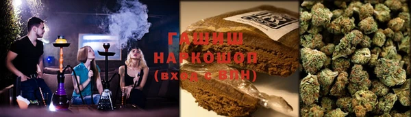 гидра Балабаново